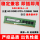 Серверная память Samsung 8G DDR3 1600 1333 pure ECC PC3/L-12800E 8GB UDIMM mini 1