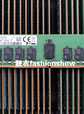 HP 惠普 Z440 Z640 Z840工作站内存16G 1RX4 2400 ECC REG