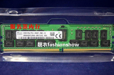 HMA84GR7CJR4N-WM SK 现代 海力士 32G 2R×4 PC4-2933Y ECC REG