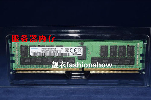 三星 64G 2S2RX4 PC4-2666V DDR4 ECC 内存条 M393A8K40B22-CWD7Q