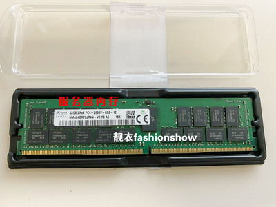 SK 现代原装 32G 2RX4 PC4-2666V HMA84GR7CJR4N-VK服务器内存REG