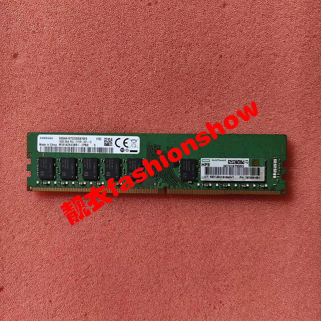 HP 797259-091 819801-001 805671-B21 16G DDR4 2133纯ECC内存条