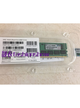 HP/惠普 836220-B21 809081-081 16G 2RX4 PC4-2400T服务器内存