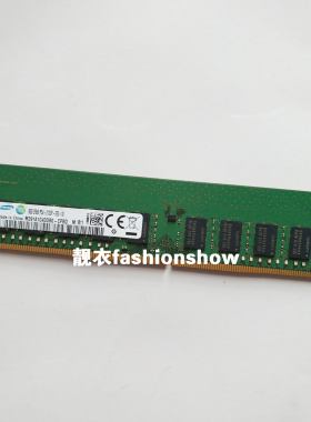 三星 8G 2Rx8 PC4-2133 纯ECC UDIMM M391A1G43EB1-CPB服务器内存