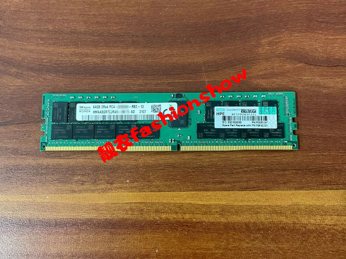 HP/惠普 P00930-B21 P06192-001 P03053-0A1 64G DDR4 2933Y内存