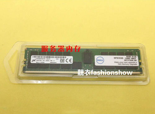 DELL SNP75X1VC/32G 32G 2Rx4 DDR4 3200 ECC REG AA799087 内存