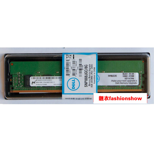 DELL 8GB PC4-19200T 1RX8 2400T R730 888JG SNP888JGC/8G内存