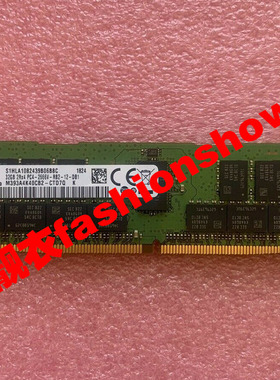 三星M393A4K40CB2-CTD 32G 2RX4 PC4-2666V ECCREG服务器内存
