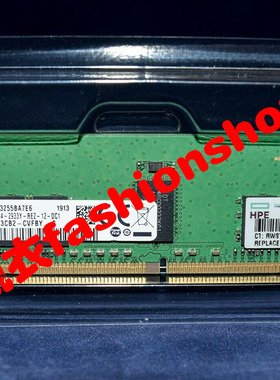 P00922-B21 P03050-091 P06188-001 16GB PC4-2933Y内存G9 Gen10