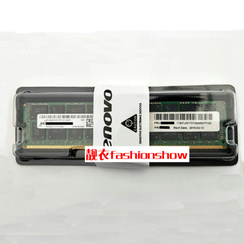 IBM 联想 46W0833 46W0835 32G 2RX4 PC4-2400T RECC 服务器内存