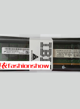 联想/IBM 46W0800 46W0802 47J0254 32G 4DRX4 PC4-2133P-L 内存