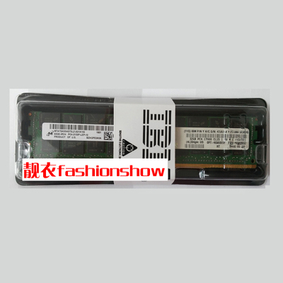 联想IBM x3650 M5 x3550 M5 x3500 M5 专用内存 32G DDR4 2133P