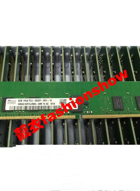 现代 SK 8G 1RX8 PC4-2933Y-RD1 服务器内存条 HMA81GR7CJR8N-WM
