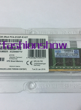 HP 惠普DL380 Gen9 16G DDR4 2133P  752369-081  726719-B21内存