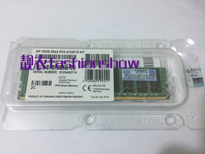 HP 惠普DL380 Gen9 16G DDR4 2133P  752369-081  726719-B21内存