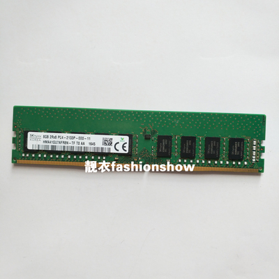 sk海力士ddr4服务器内存