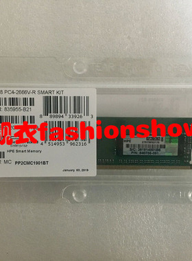 惠普HP 16G 2666服务器G10内存835955-B21 840756-091 868846-001