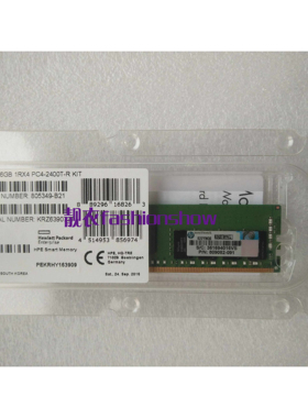 HP惠普内存819411-001 805349-B21 809082-091 16G PC4-2400T