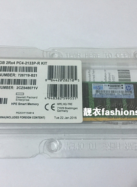 全新HP盒装 752369-081 774172-001 726719-B21 16G 2133 REG内存