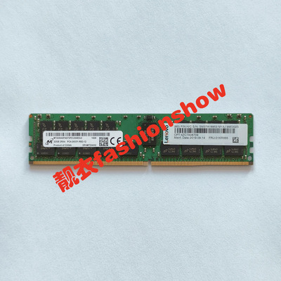 联想 4ZC7A08709 01KR355 服务器内存条 32G DDR4 2933 ECC REG