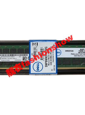 Dell R530 R630 R730 XD服务器内存 32G DDR4 PC4-2933Y ECC REG