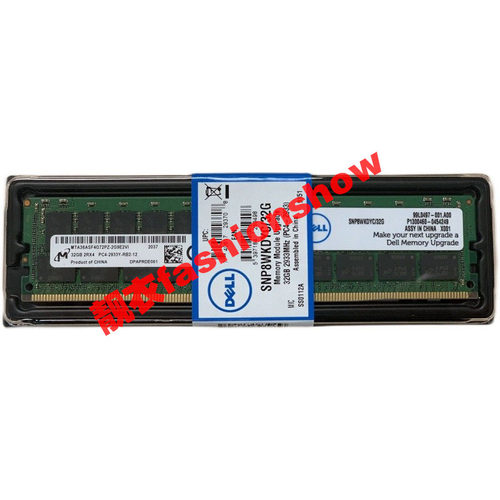Dell R530 R630 R730 XD服务器内存 32G DDR4 PC4-2933Y ECC REG