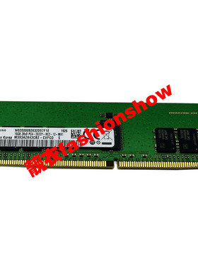 三星 16G 2RX8 PC4-2933Y REG ECC 服务器内存 M393A2K43CB2-CVF