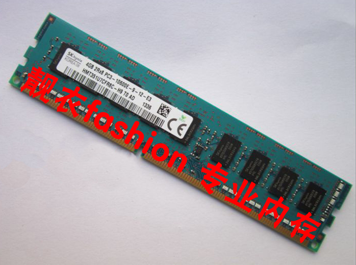 DELL T20 T110II R210II R310 内存条 8G PC3-10600E 1333 纯ECC
