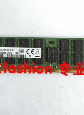 三星原厂 16G DDR4 ECC 2133 reg M393A2G40DB0-CPB服务器内存
