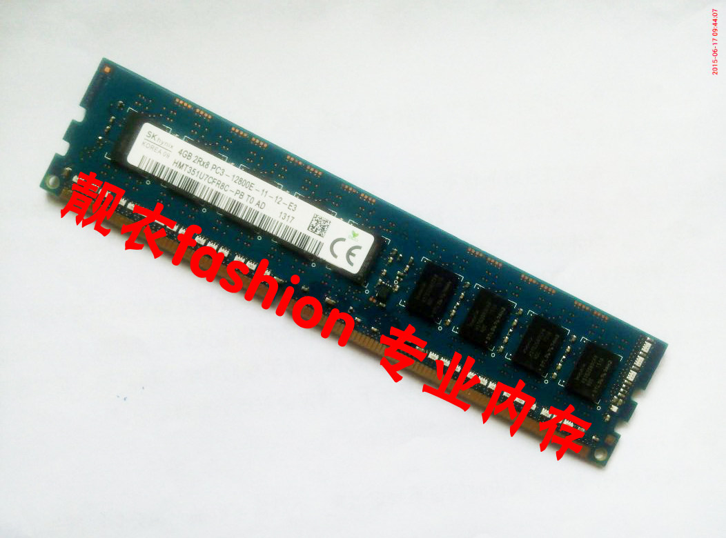 HP/惠普 Z800 Z600 Z400 Z420工作站内存 4G DDR3 1333 1600 ECC