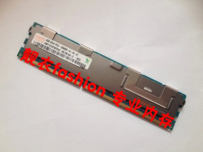 三星镁光ddr3服务器x58内存条