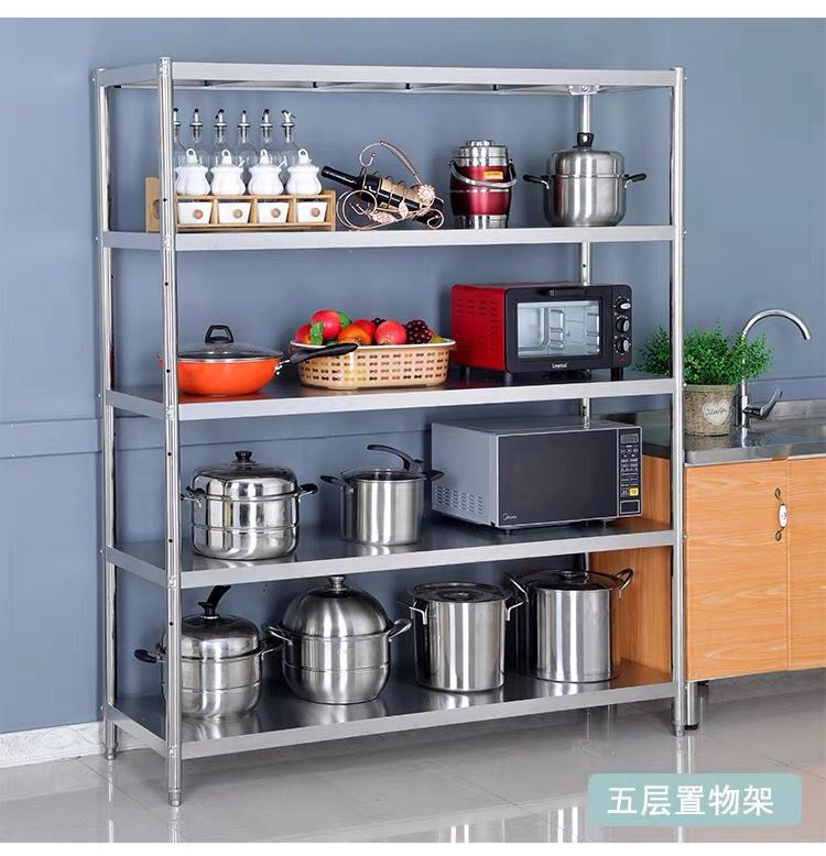 加厚多层不锈钢仓储收纳架置物架