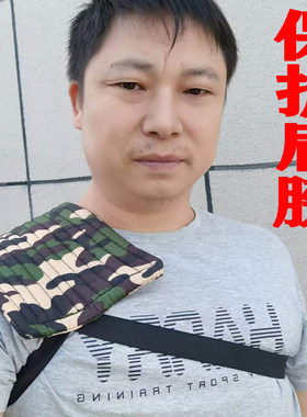 加厚帆布护肩垫肩工地扛包护垫装卸肩垫钢筋肩坎扛重物搬运工劳保