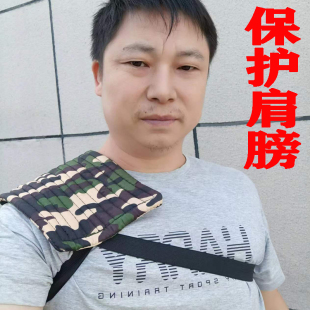 加厚帆布护肩垫肩工地扛包护垫装卸肩垫钢筋肩坎扛重物搬运工劳保