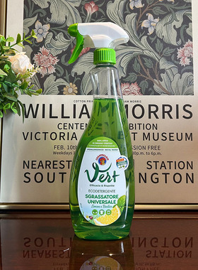 意大利大公鸡有机植物多用途清洁剂家庭厨房油污清洗剂600ML包邮