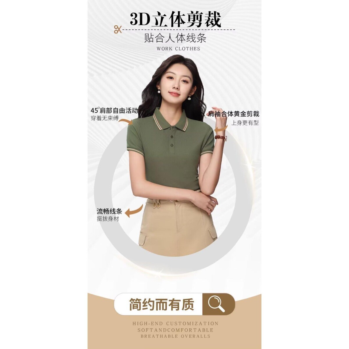 夏季男士短袖Polo衫韩版修身纯色针织翻领T恤英伦型男紧身打底衫