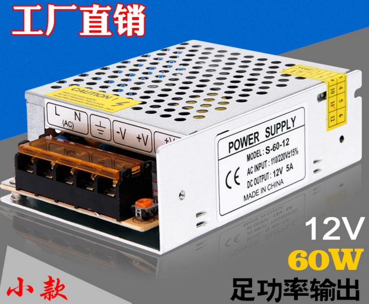 12v3.2 Switching Mode Power Supply 40w Aluminum shell source LED switch source Volume source 1a 2a sourcein the Hardware/Tool , Hand Tools , Tool Packs , Household Tool Set  category - from Buy2taobao.com to provide professional Taobao agent buy service