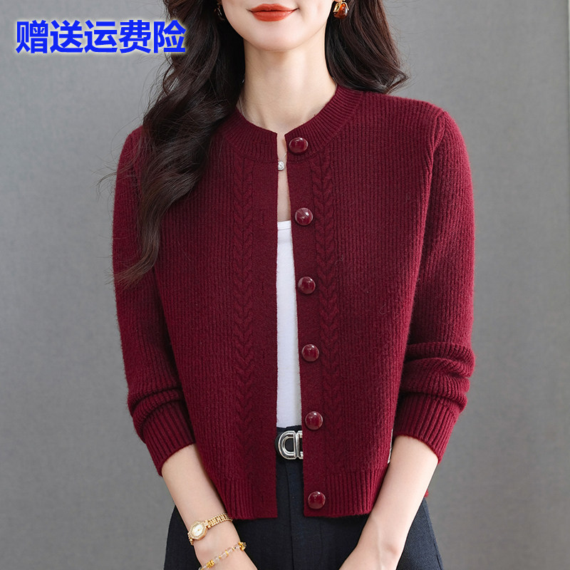 羊毛衫女针织开衫短款纽扣毛衣外套小个子配裙子红色上衣秋冬新款