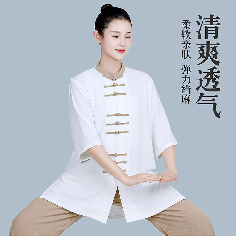 夏季八锦缎套装女新款练功服棉麻太极拳新中式男中袖男女武术服