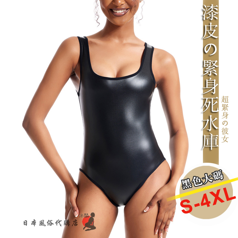 修身显瘦女士无袖连体泳衣