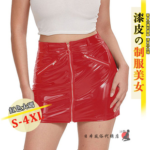 大码4XL胖MM漆皮亮皮迷你包臀修身显瘦短款拉链红色女高腰半身裙