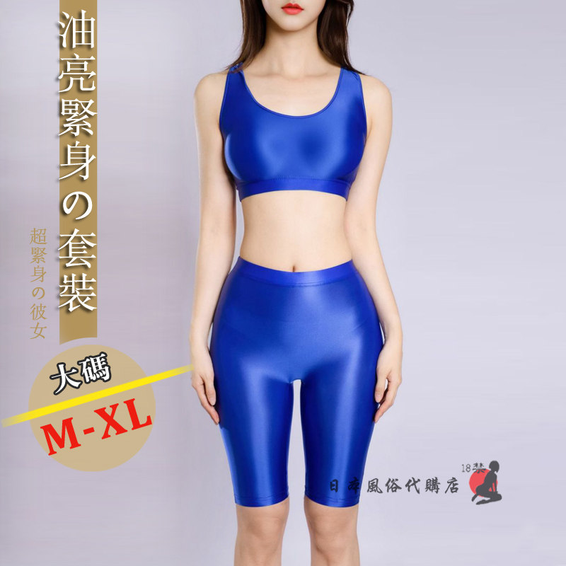 大码XL纯色修身显瘦高弹薄款透明油亮光泽女士分码背心短裤塑身衣