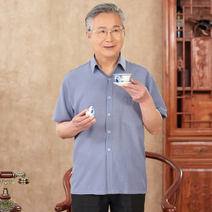 爷爷装夏装老年人衬衫男短袖寸衫老头衫半袖男装衬衣爸爸夏季衣服