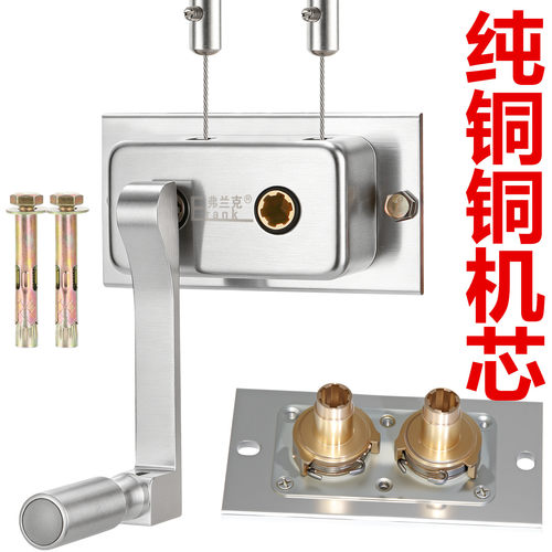 晾衣架手摇器通用型铜机芯耐磨损