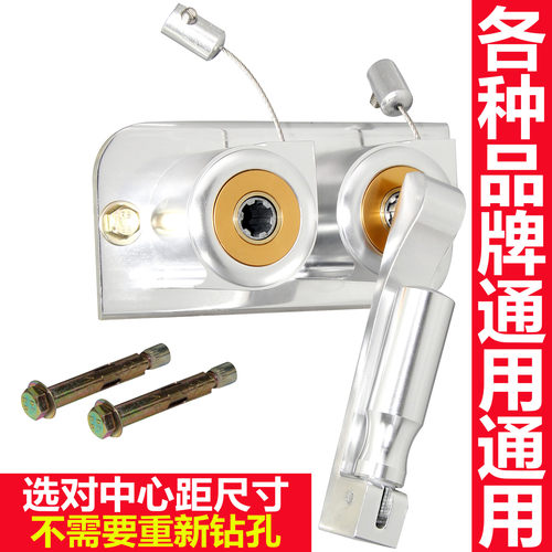 晾衣架手摇器衣架配件摇手器通用