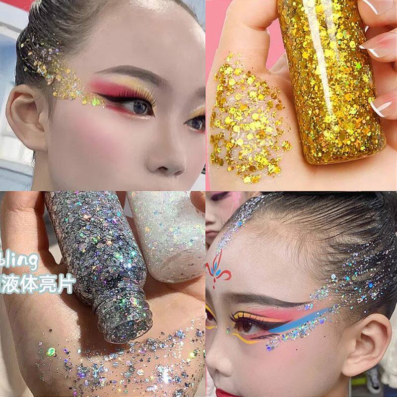 液体亮片眼影闪粉闪片眼角身体亮晶晶星星表演学生化妆舞台妆专用