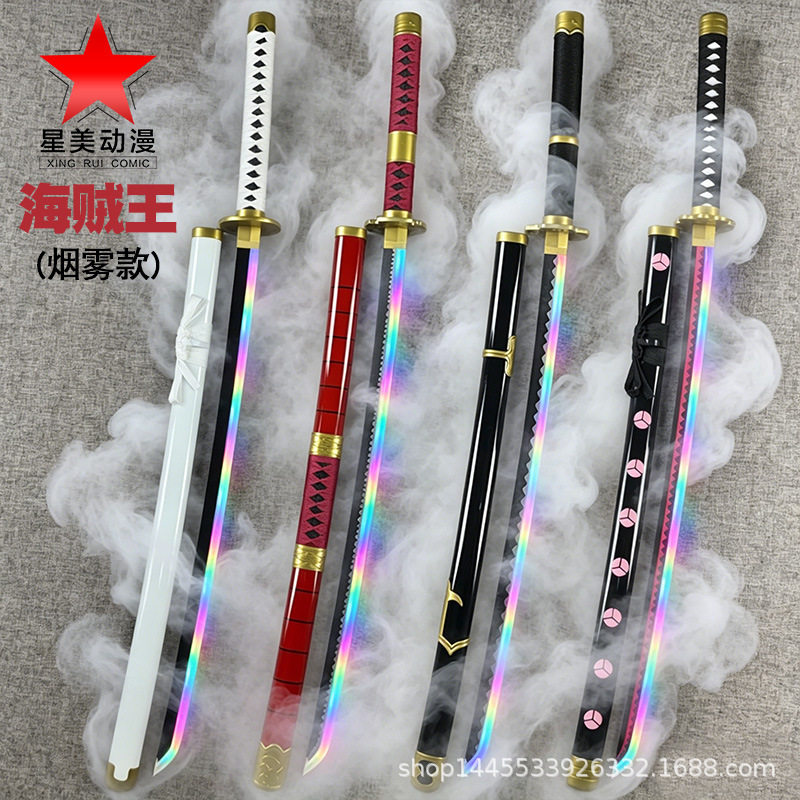 海贼索隆刀充电发光喷雾版雪走鬼彻和道阎魔黑刀秋水武器道具模型