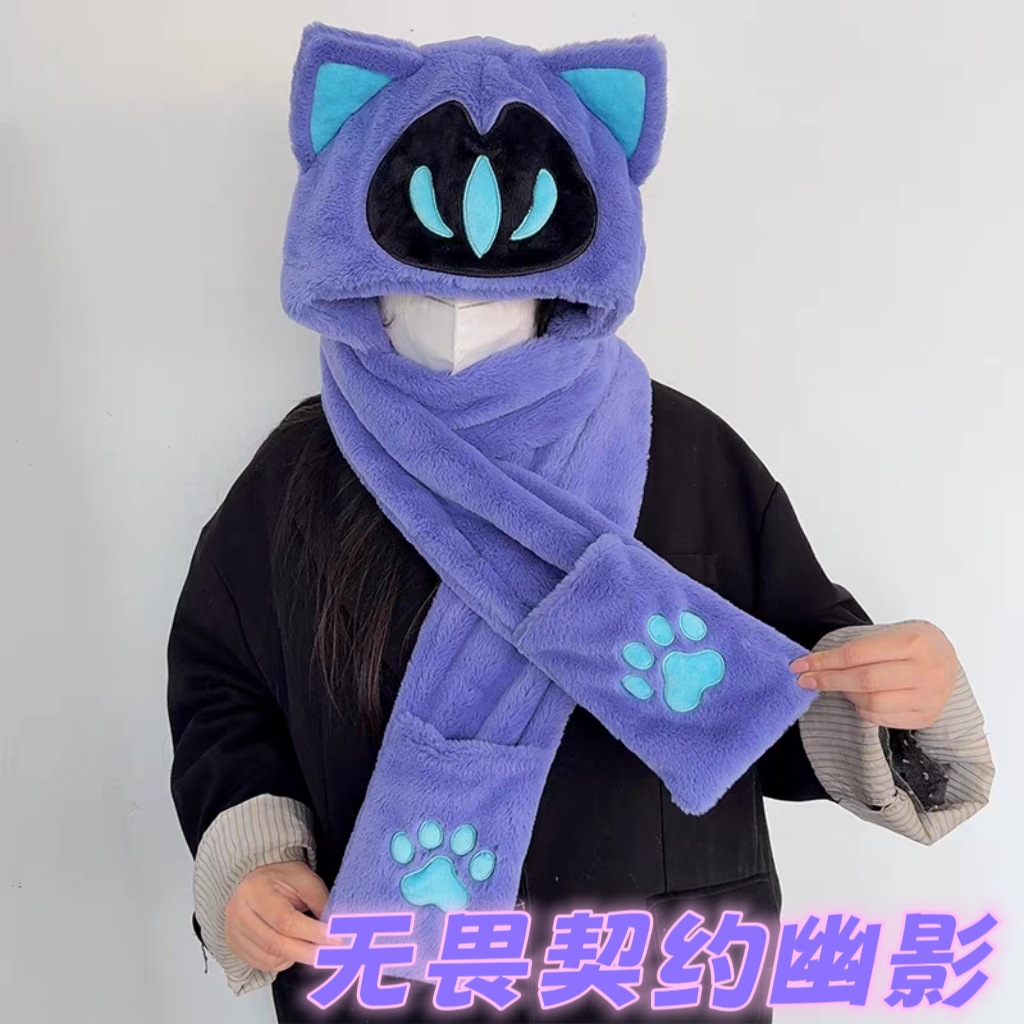 无畏契约瓦罗兰特周边毛绒玩偶