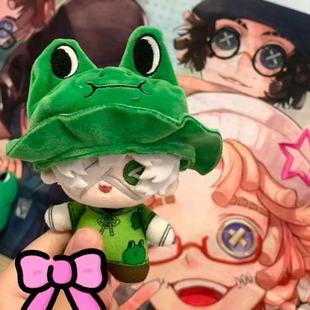 二创第五玩偶火灾调查员属性棉花娃娃印花努努海星体挂件毛绒玩具