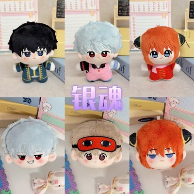 银魂周边神乐棉花娃娃挂件礼物